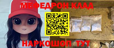 кокаин колумбия Кингисепп