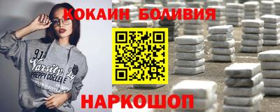 крисы Кимры
