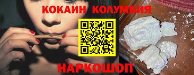 крисы Кимры