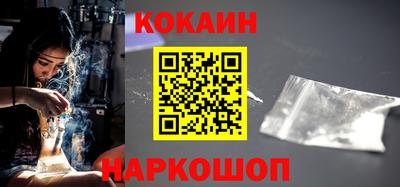 мяу мяу мука Кинель