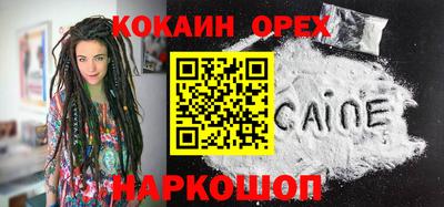 крисы Кимры