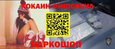 мяу мяу мука Кинель