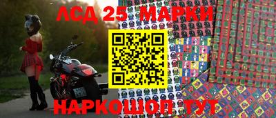 кокаин колумбия Кингисепп