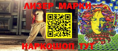 мяу мяу мука Кинель
