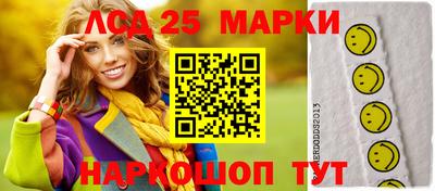 кокаин колумбия Кингисепп
