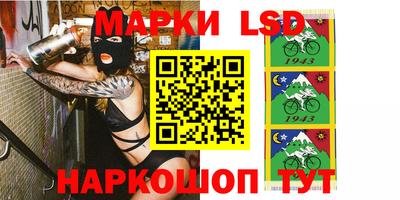 кокаин колумбия Кингисепп