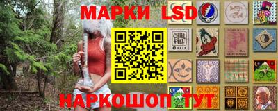 кокаин колумбия Кингисепп