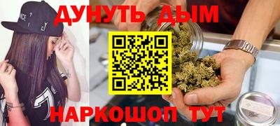 крисы Кимры