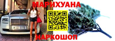мяу мяу мука Кинель