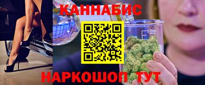 крисы Кимры