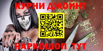 кокаин колумбия Кингисепп