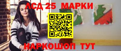 мяу мяу мука Кинель