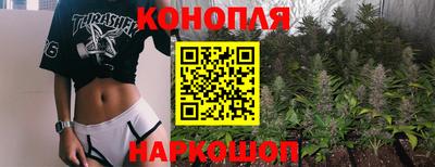 кокаин колумбия Кингисепп