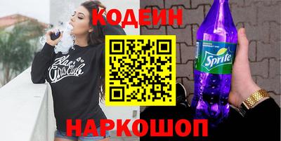 кокаин колумбия Кингисепп