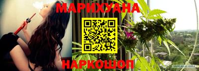 кокаин колумбия Кингисепп