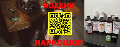 кокаин колумбия Кингисепп