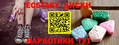 мяу мяу мука Кинель