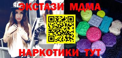 крисы Кимры