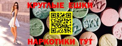 крисы Кимры