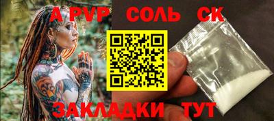 крисы Кимры