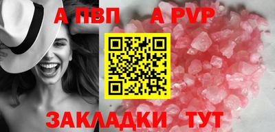 мяу мяу мука Кинель