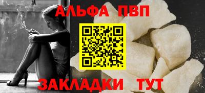 крисы Кимры