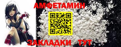 мяу мяу мука Кинель