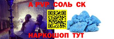 кокаин колумбия Кингисепп