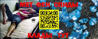 мяу мяу мука Кинель