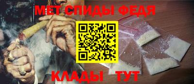 крисы Кимры