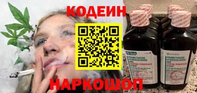 мяу мяу мука Кинель