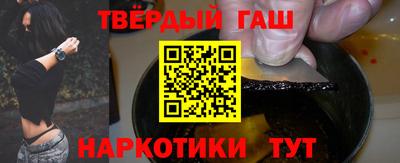 крисы Кимры