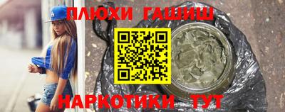 кокаин колумбия Кингисепп