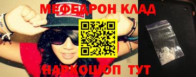 крисы Кимры
