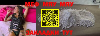 кокаин колумбия Кингисепп