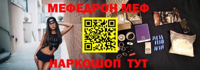 кокаин колумбия Кингисепп