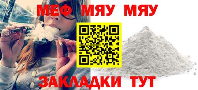 кокаин колумбия Кингисепп
